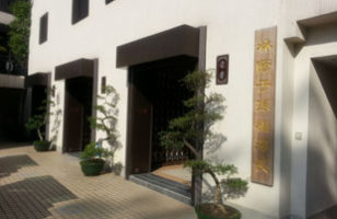 西林寺3 西林寺3