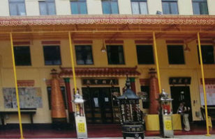 道榮園1 道榮園1