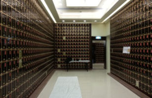 道榮園3 道榮園3